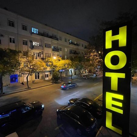 Nizami Street Hotel Баку Экстерьер фото