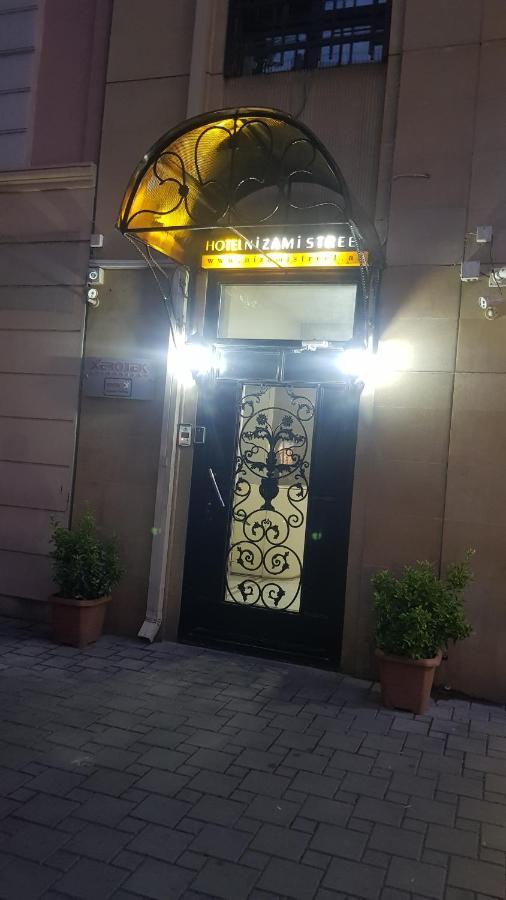 Nizami Street Hotel Баку Экстерьер фото